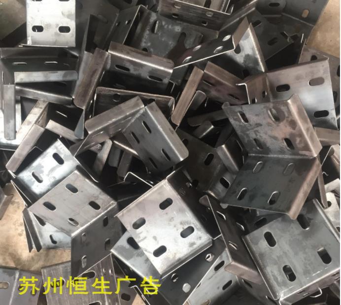 上海冲压钣金加工 折弯焊接 成型 激光切割